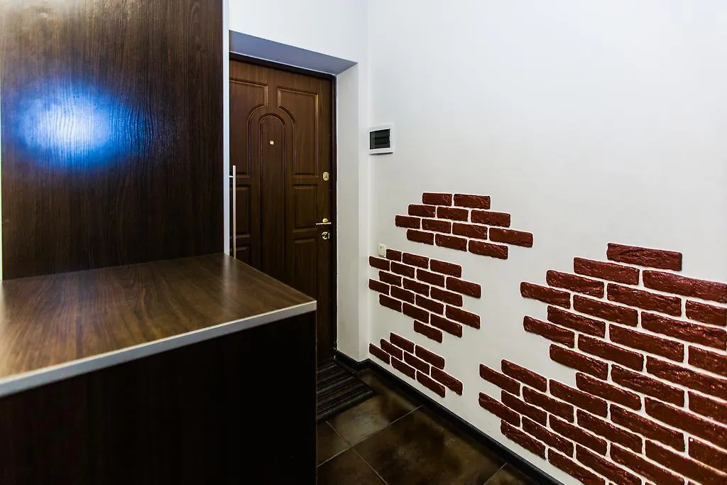 Apartamenty U Centri Lvova - Lviv