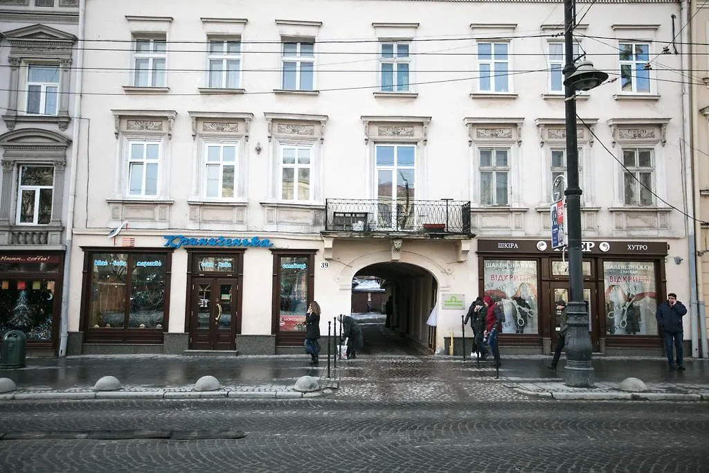 Apartamenty U Centri Lvova - Lvov 0*,