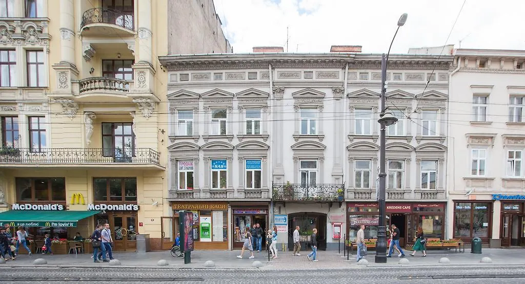 Apartamenty U Centri Lvova - Lviv Ukrayna